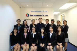 ProMission Co., Ltd.